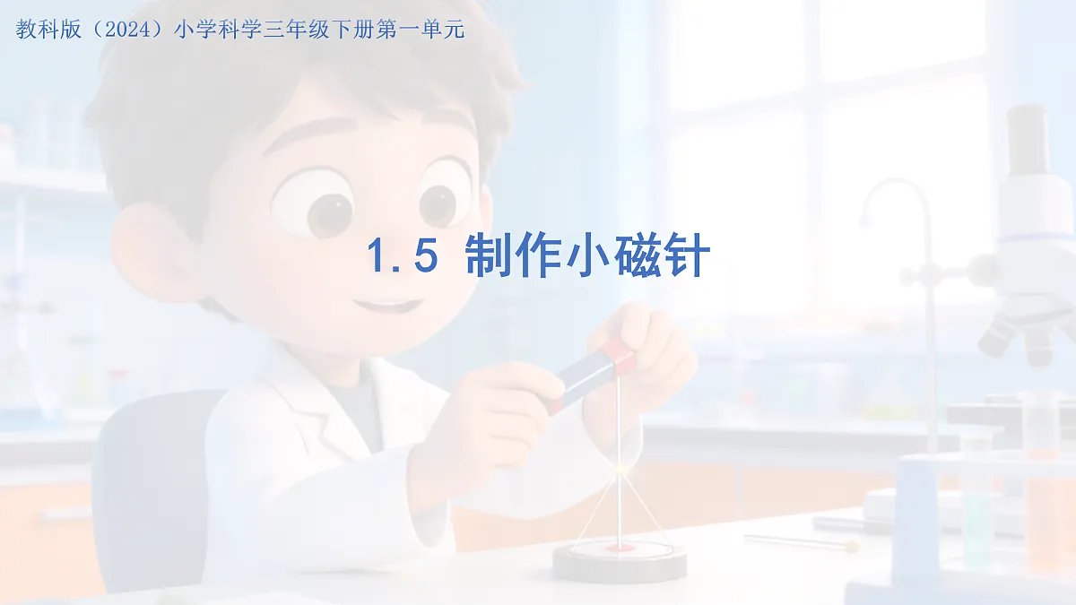 17955552第1页