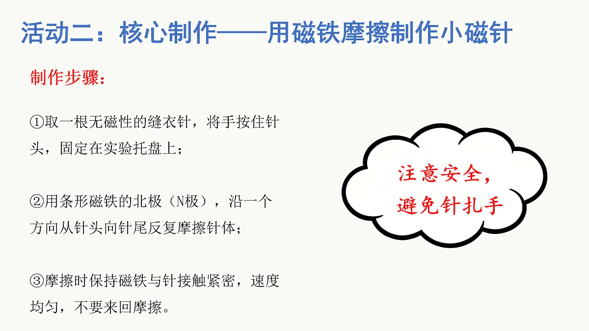 17955552第4页