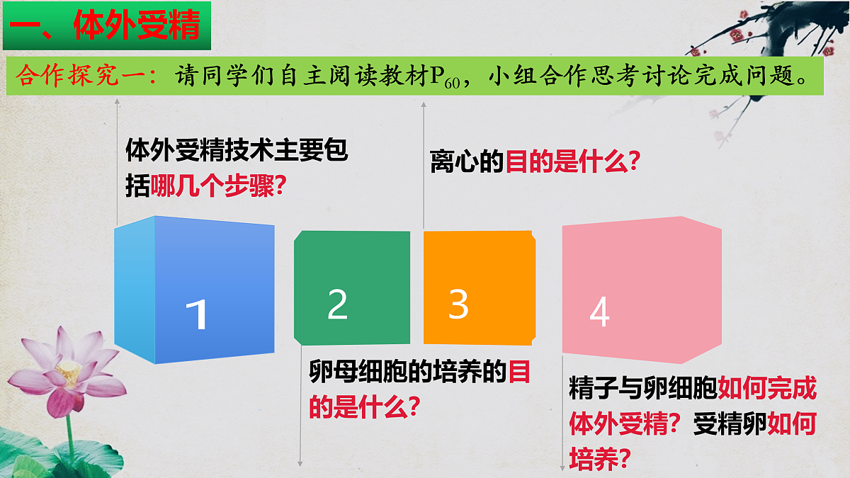 17955558第8页