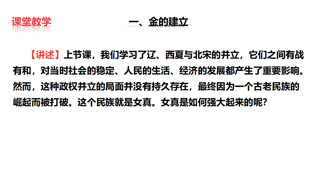 17955616第4页