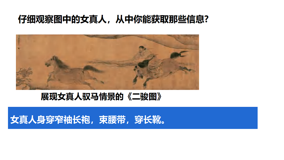 17955616第5页