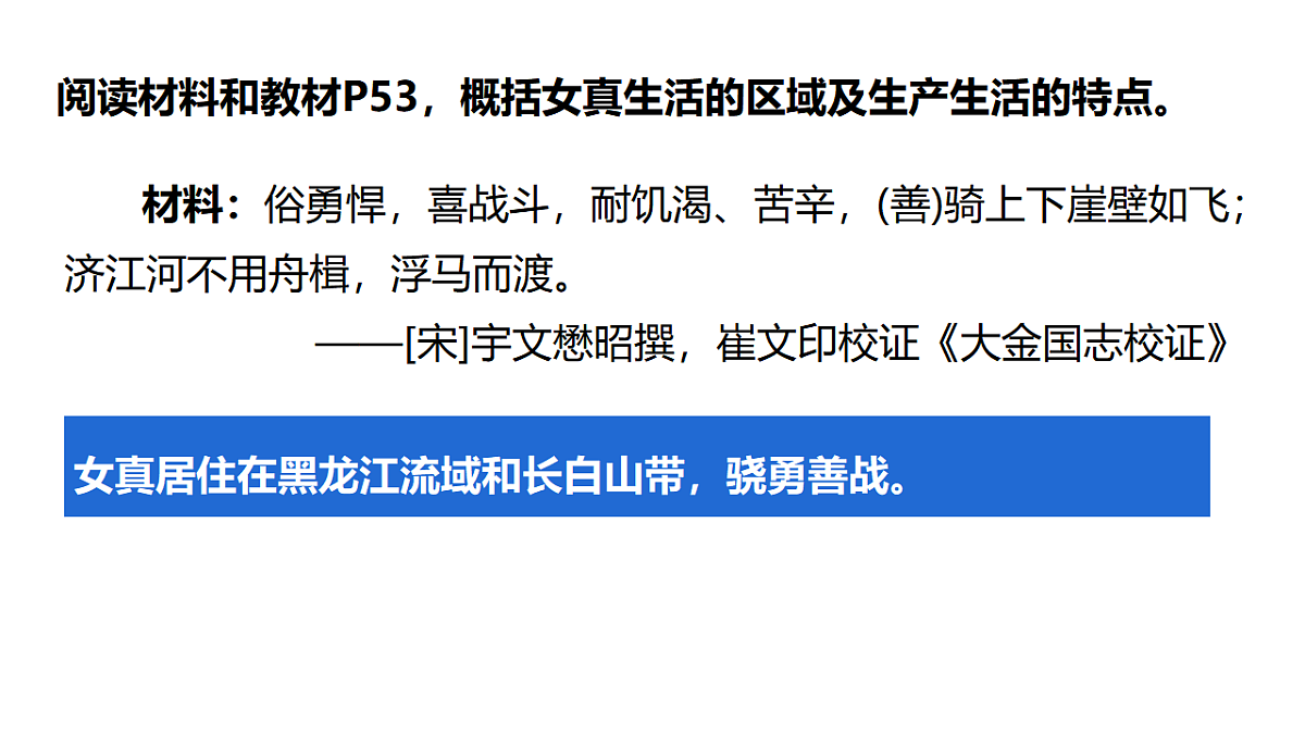17955616第6页