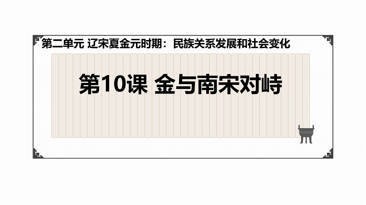 17955617第2页
