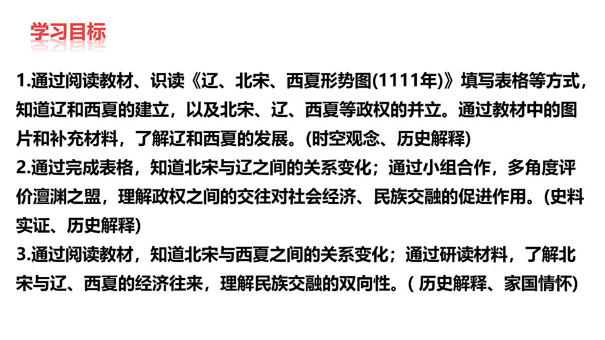 17955622第3页