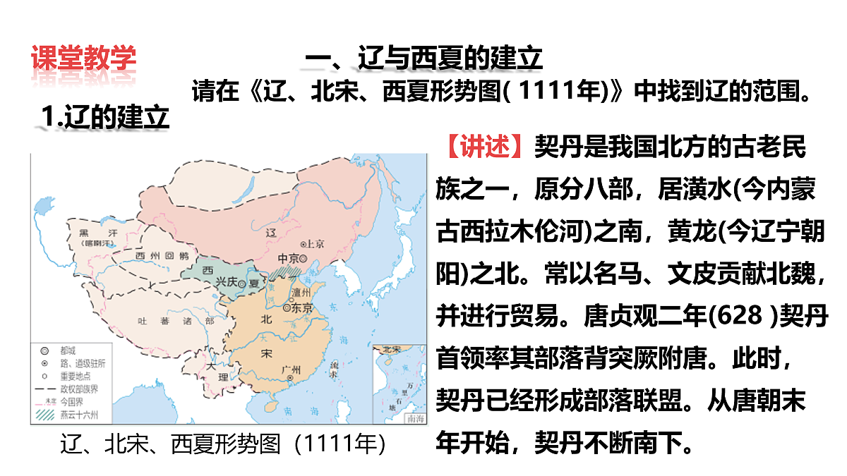 17955622第4页