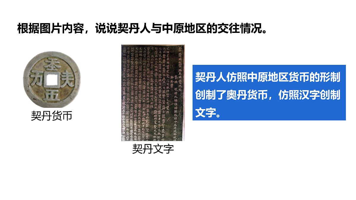 17955622第7页