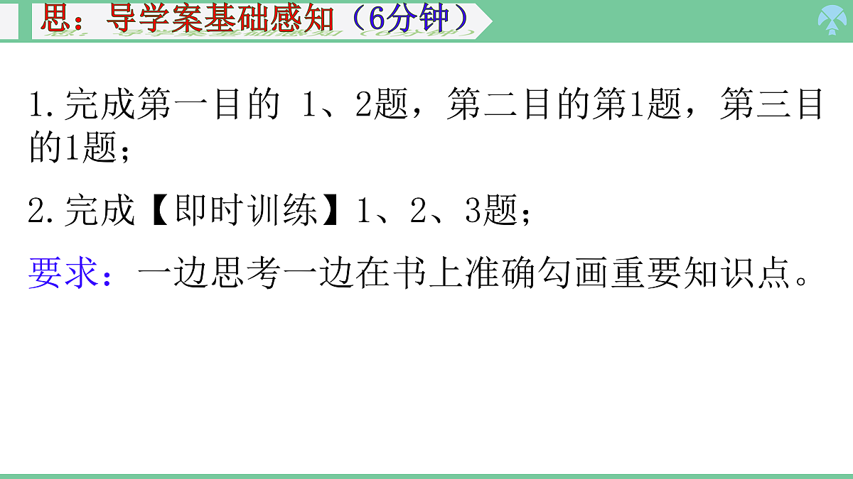 17955623第4页
