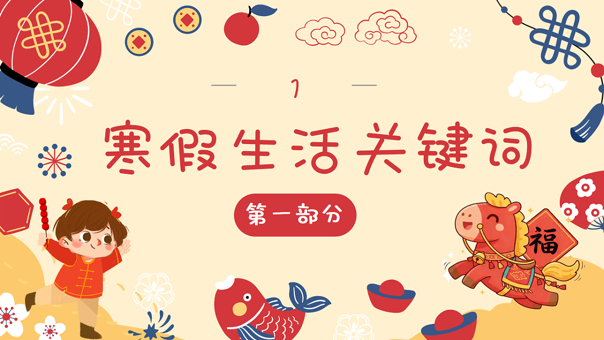 17955628第3页