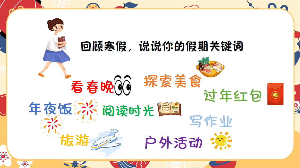 17955628第5页
