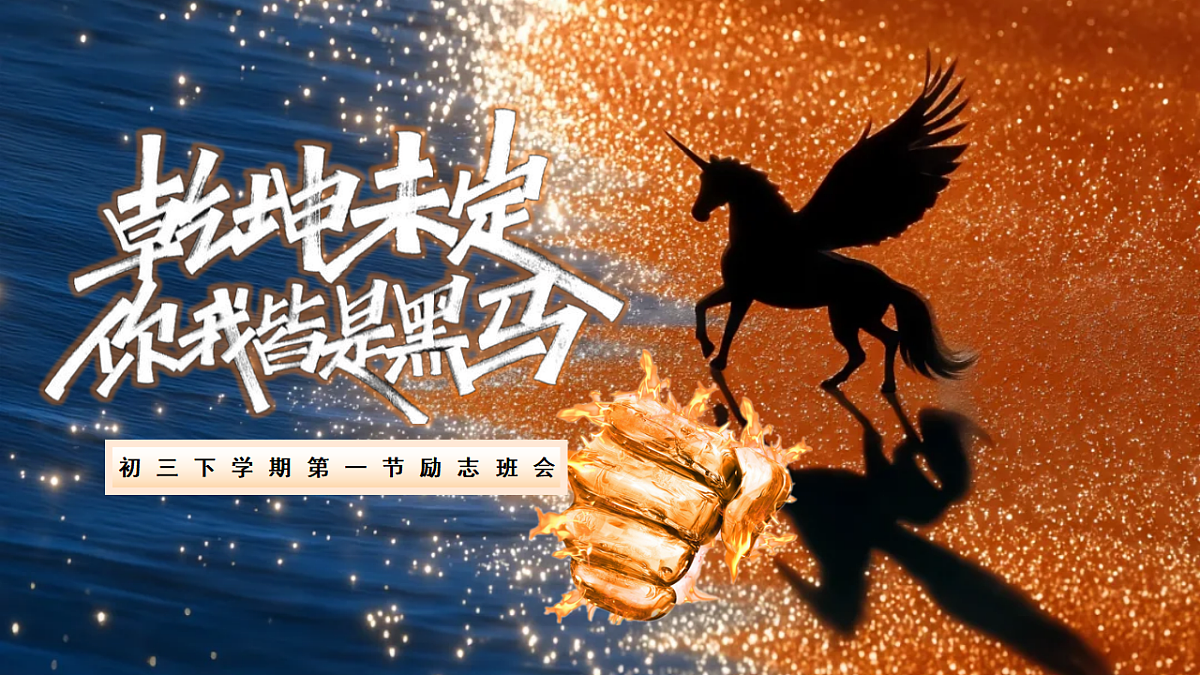 17955630第1页