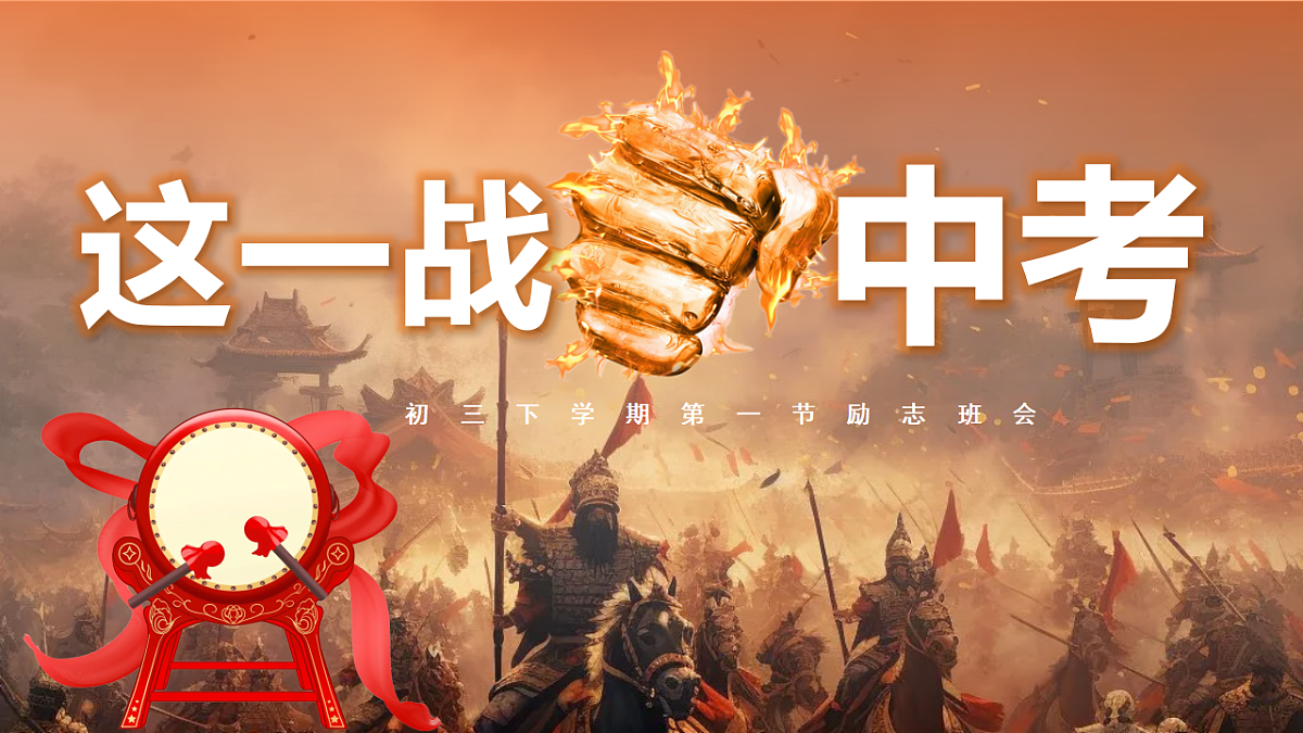 17955630第2页