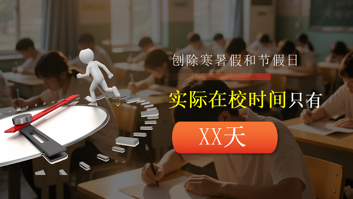 17955630第5页