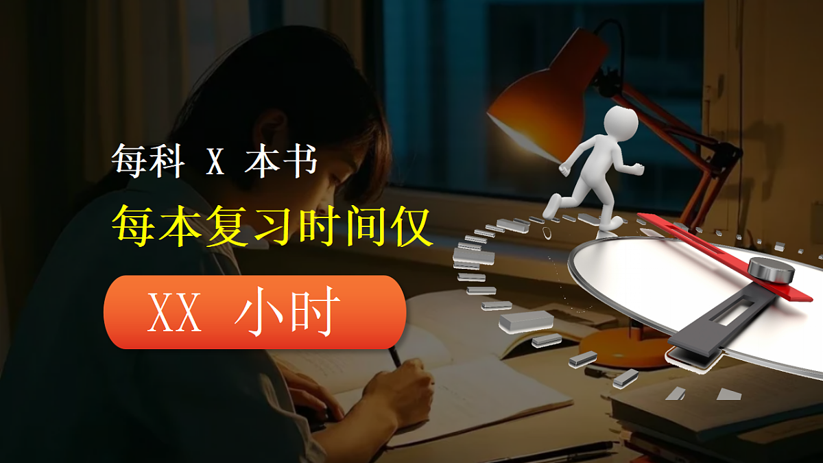 17955630第8页