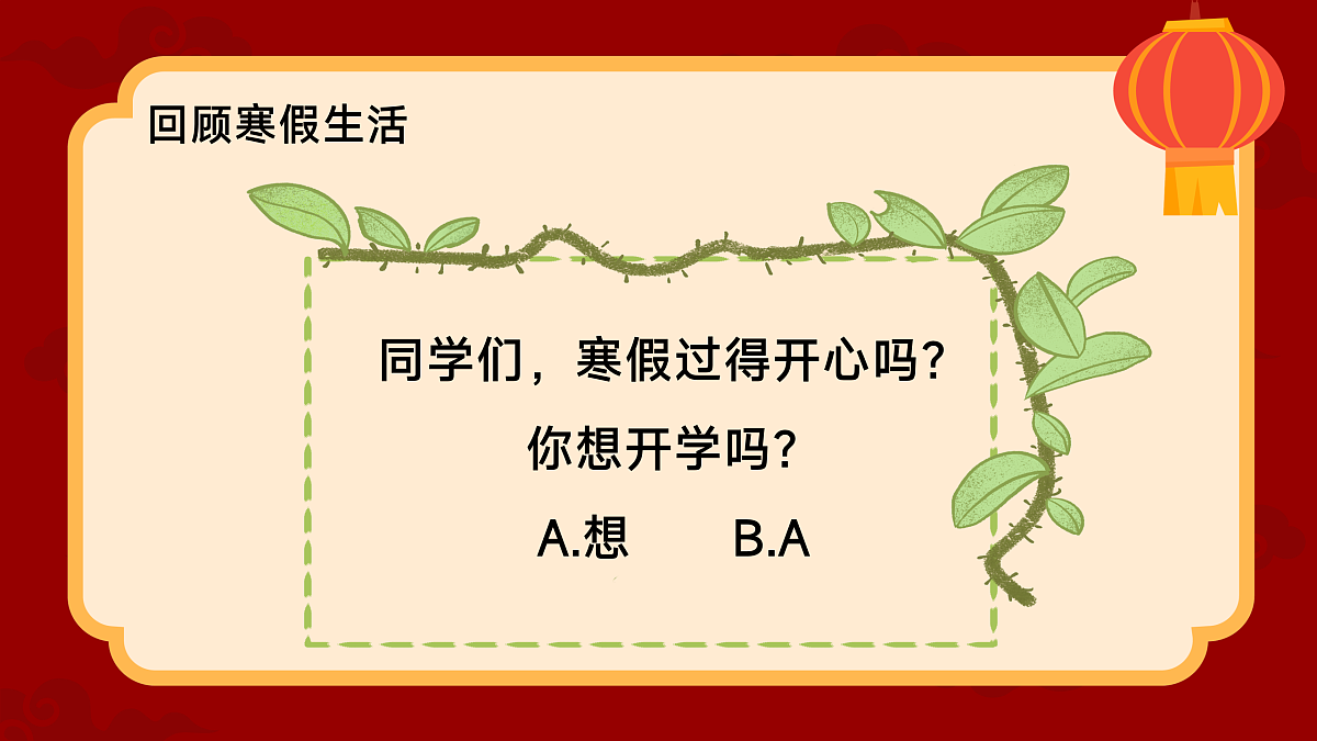 17955631第4页