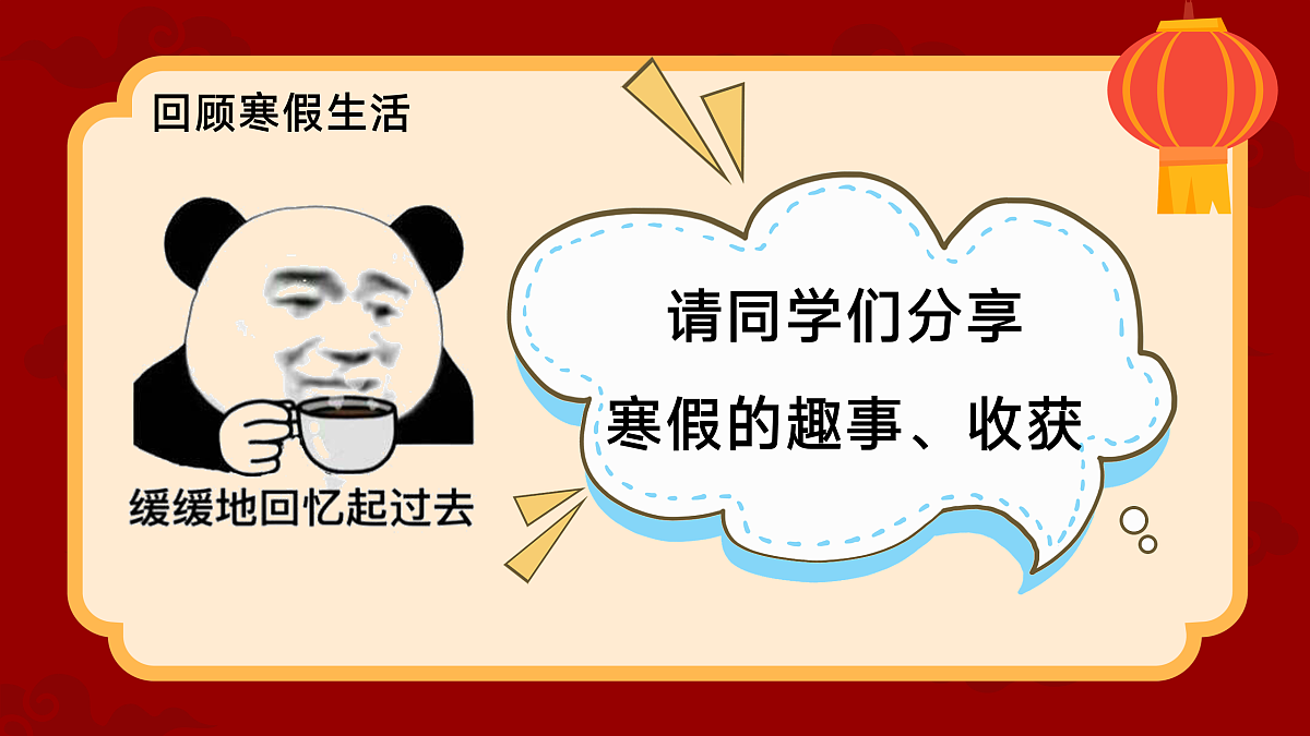17955631第5页