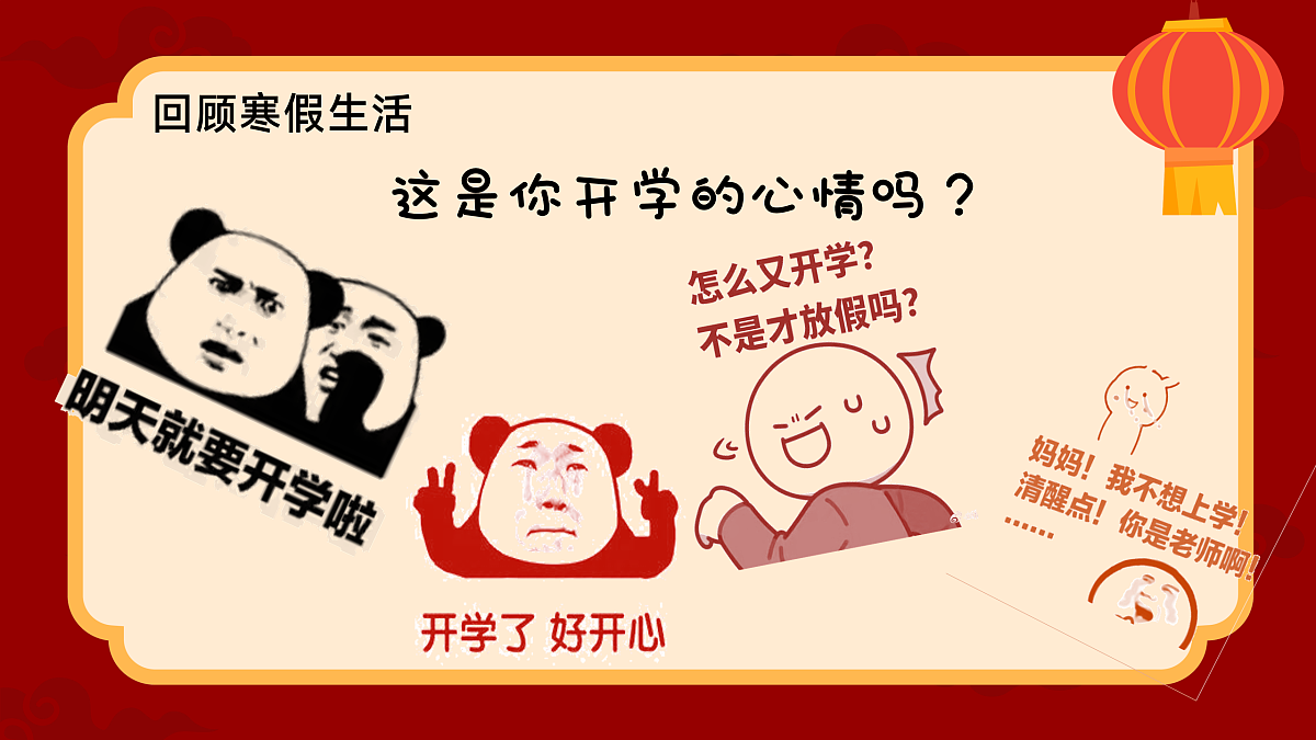 17955631第6页