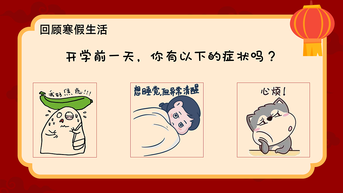 17955631第7页