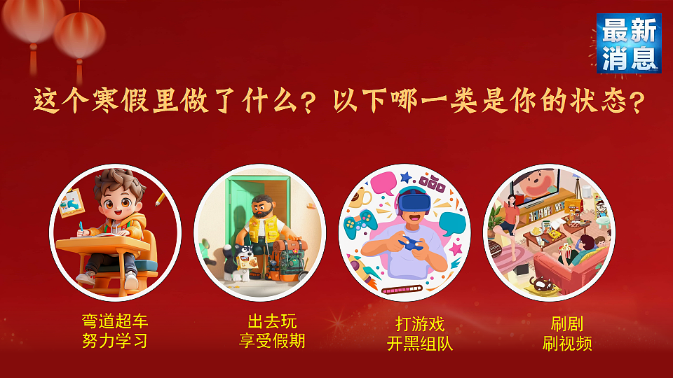 17955632第3页