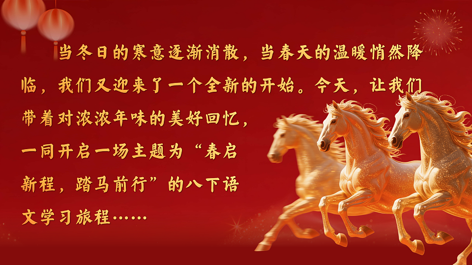 17955632第4页