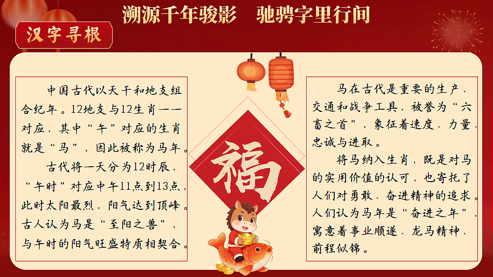 17955632第7页