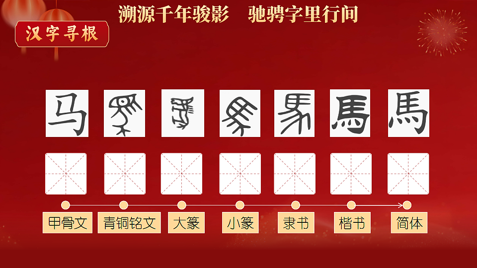 17955632第8页