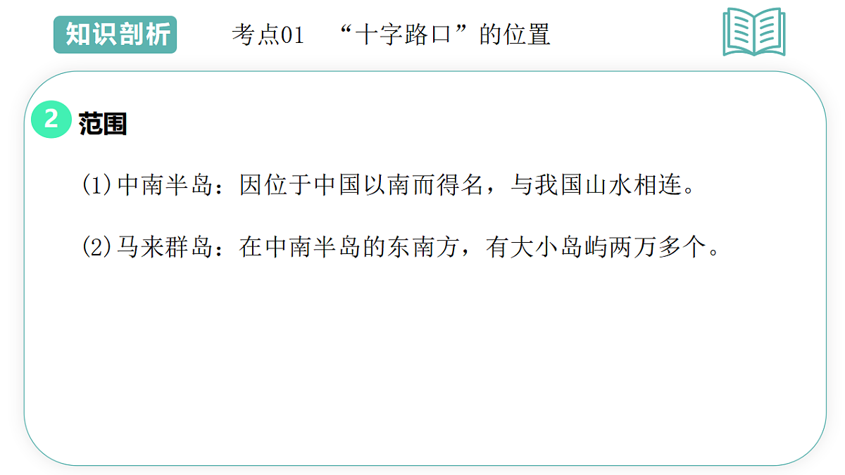 17955642第4页