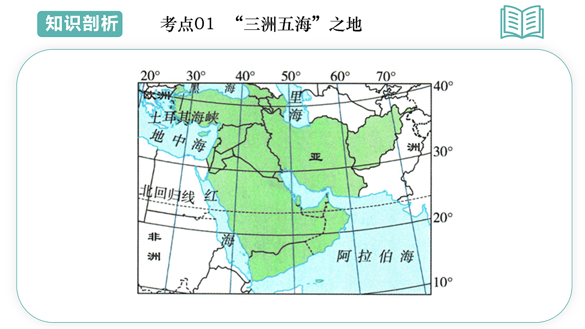 17955643第4页