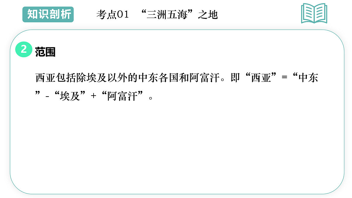 17955643第5页