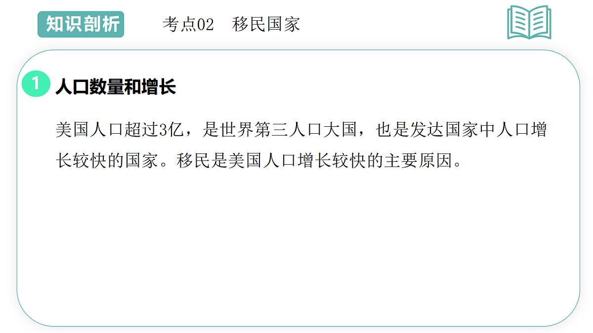 17955644第8页