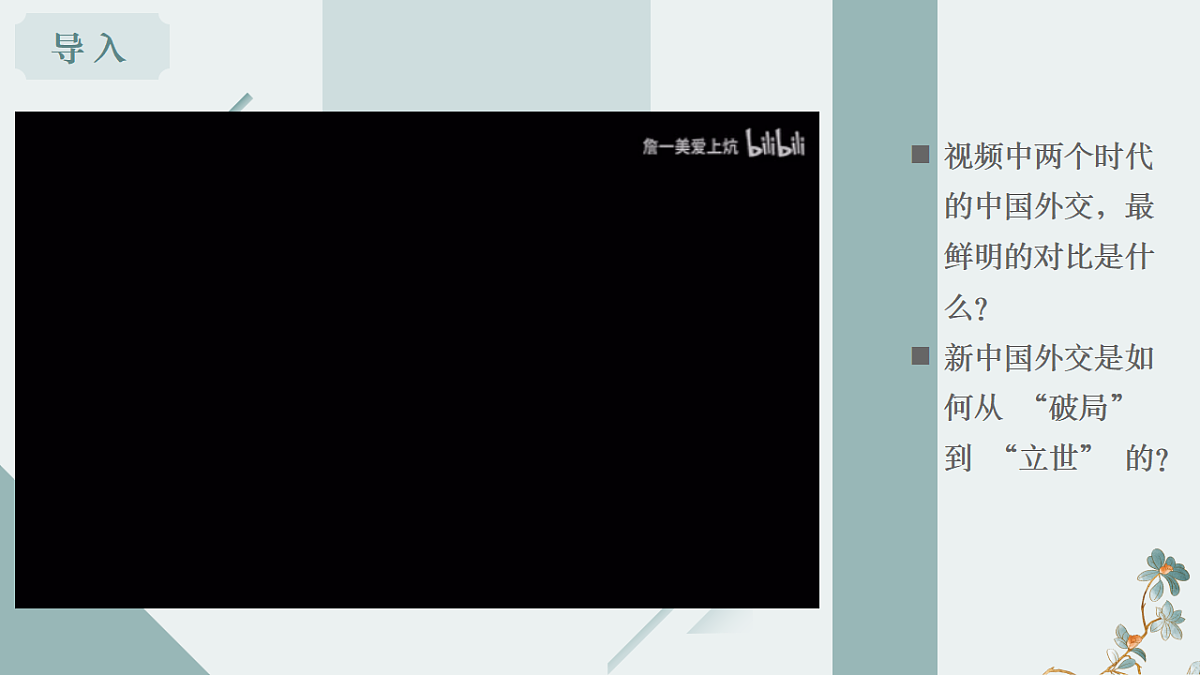 17955657第1页