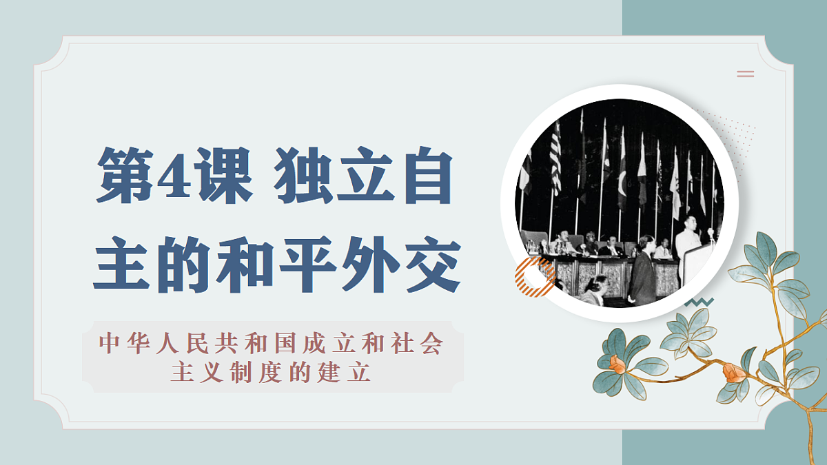 17955657第2页