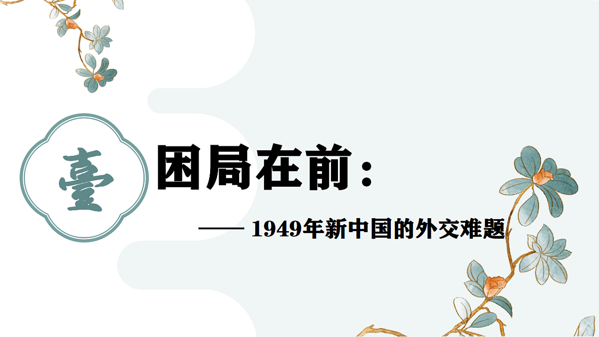 17955657第5页
