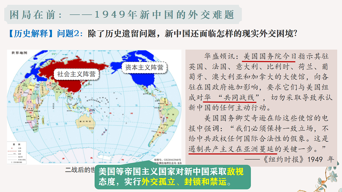17955657第7页