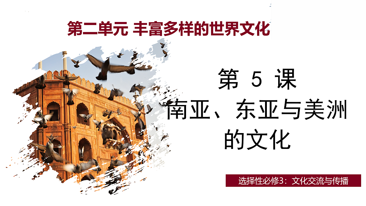 17955679第1页