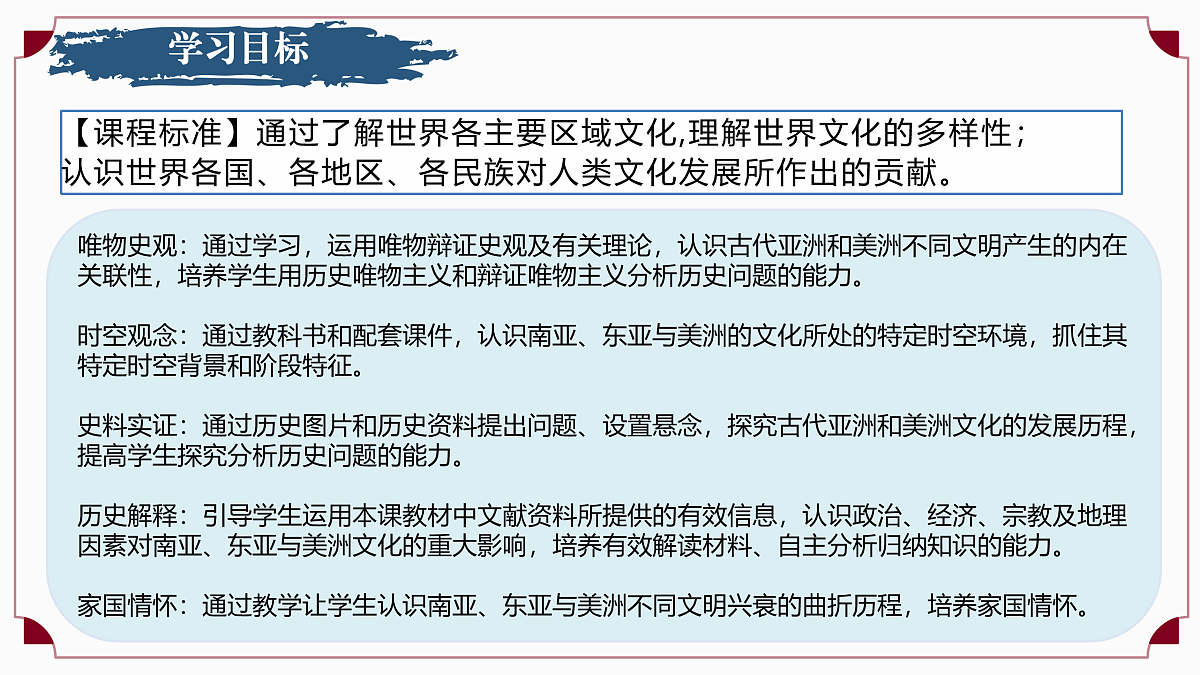 17955679第3页