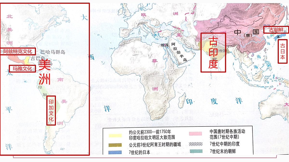 17955679第4页