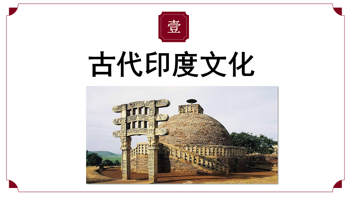 17955679第5页