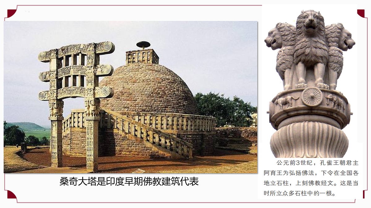 17955679第6页