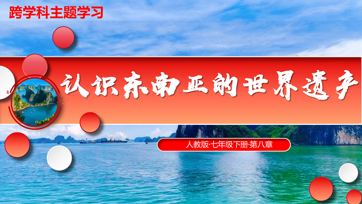 17955717第1页