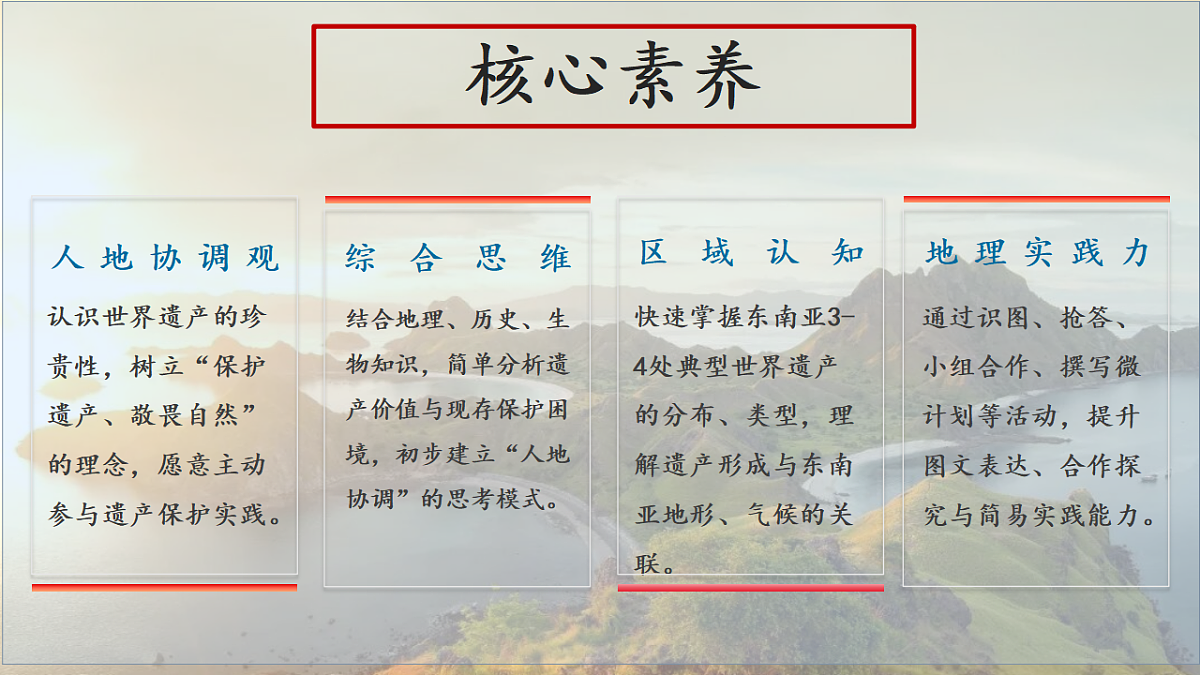 17955717第3页