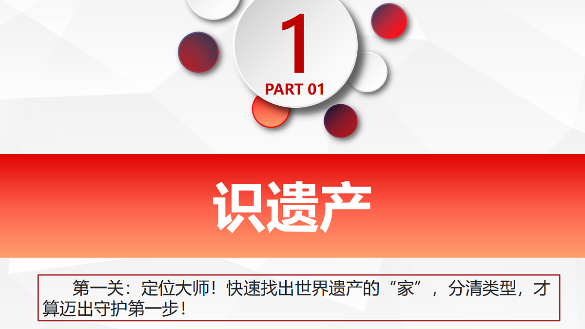 17955717第4页