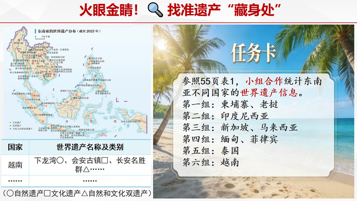 17955717第7页