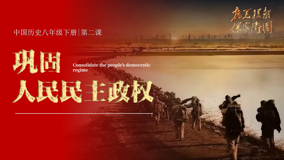 17955749第2页