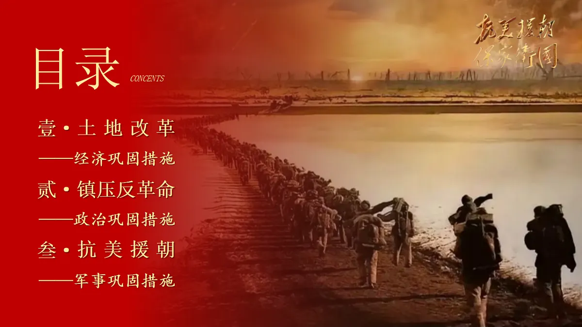 17955749第4页