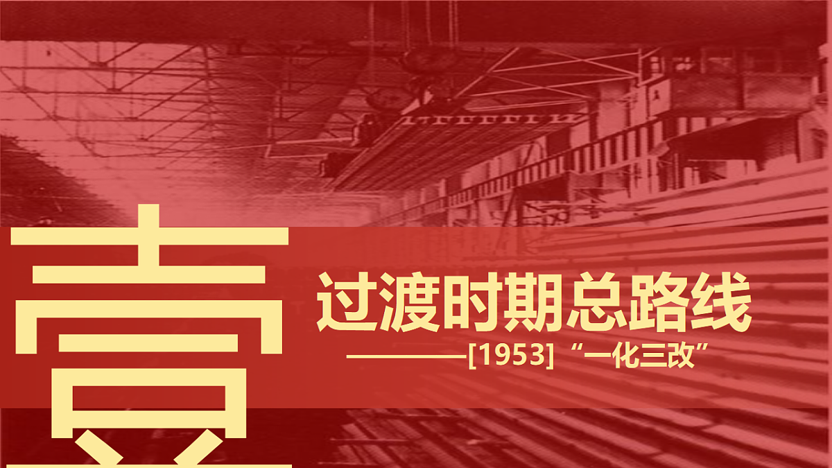 17955750第5页