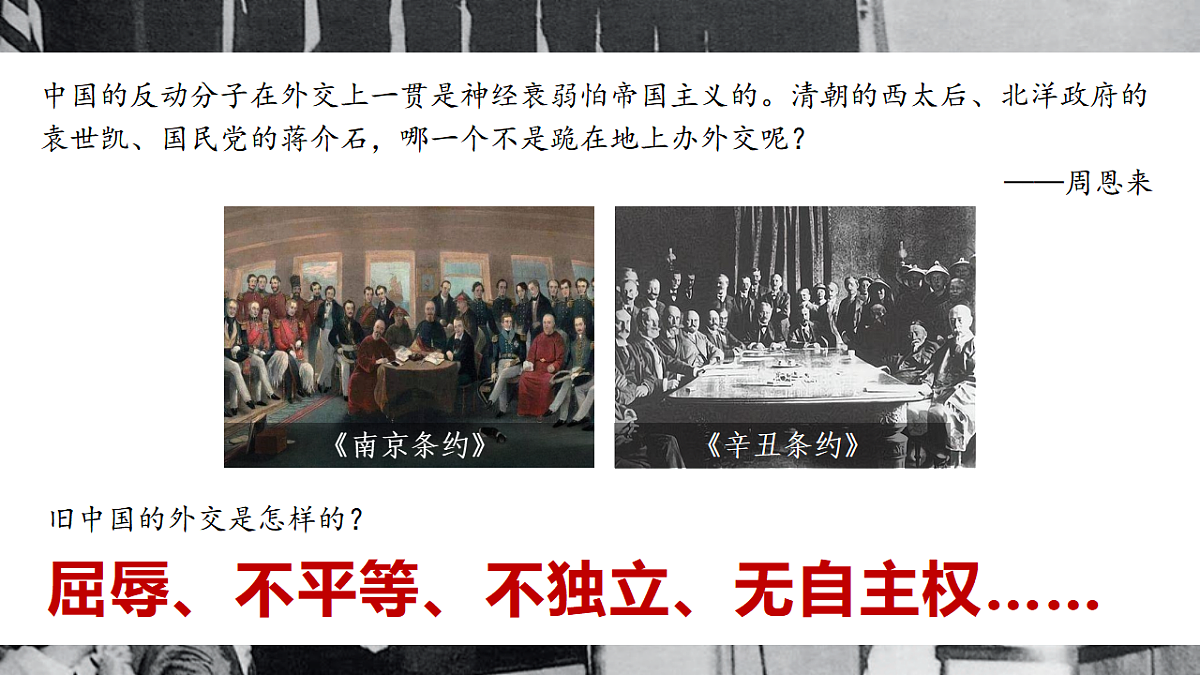 17955751第1页