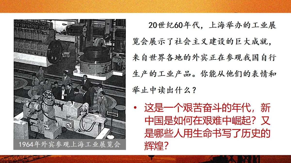 17955753第1页