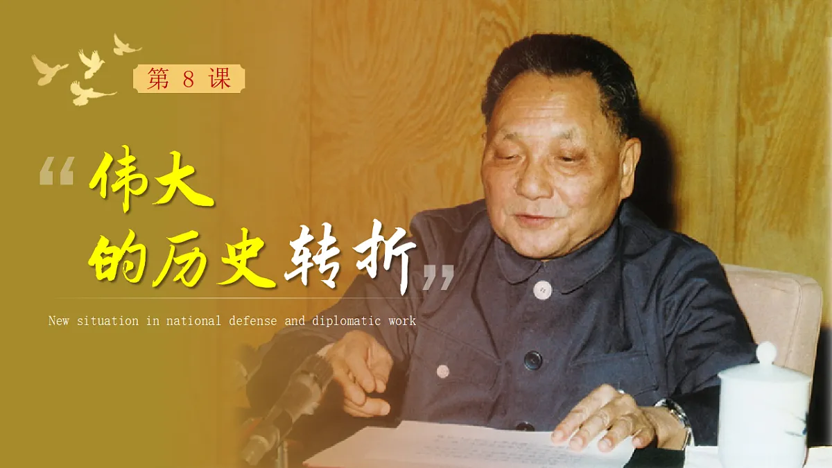 17955755第2页