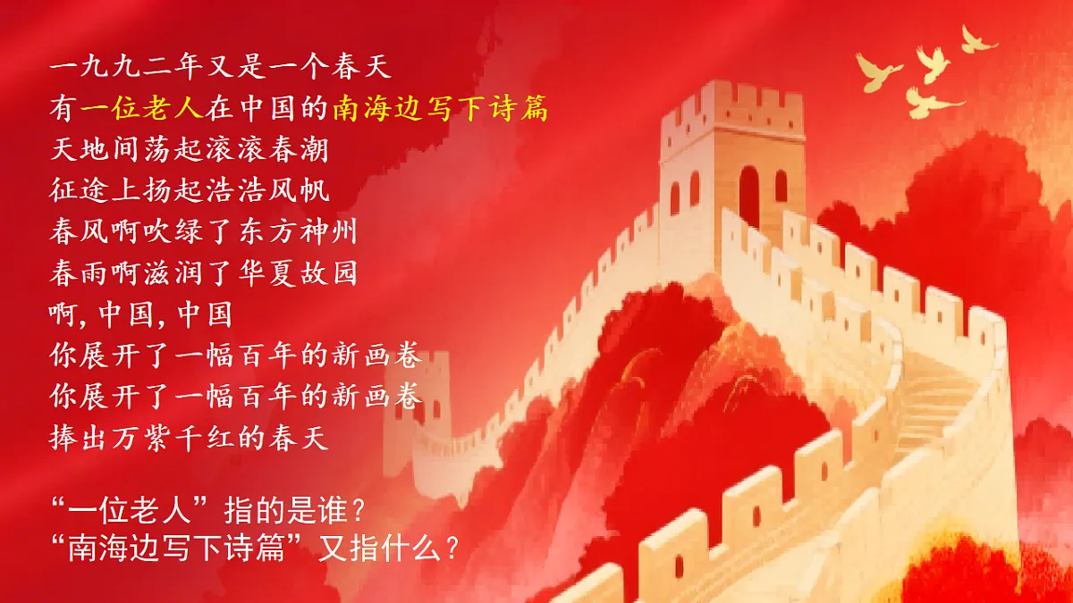 17955758第1页