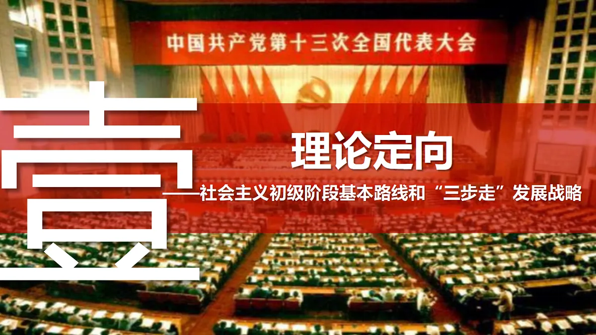 17955758第5页